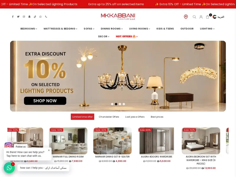 Screenshot of the MK Kabbani Furniture UAE website